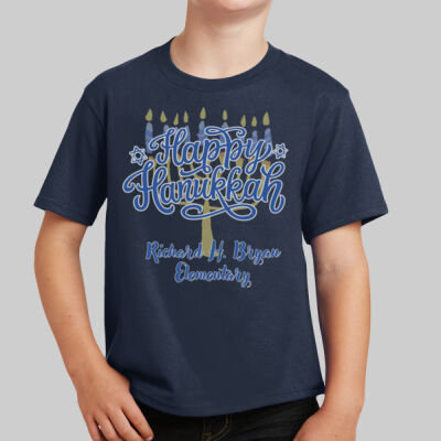 Youth T-Shirt - Winter - Hanukkah  Thumbnail